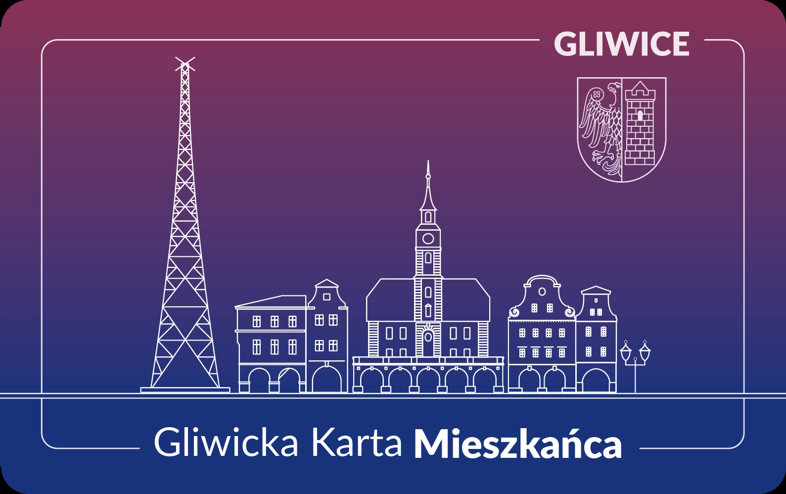 Карта мешканця